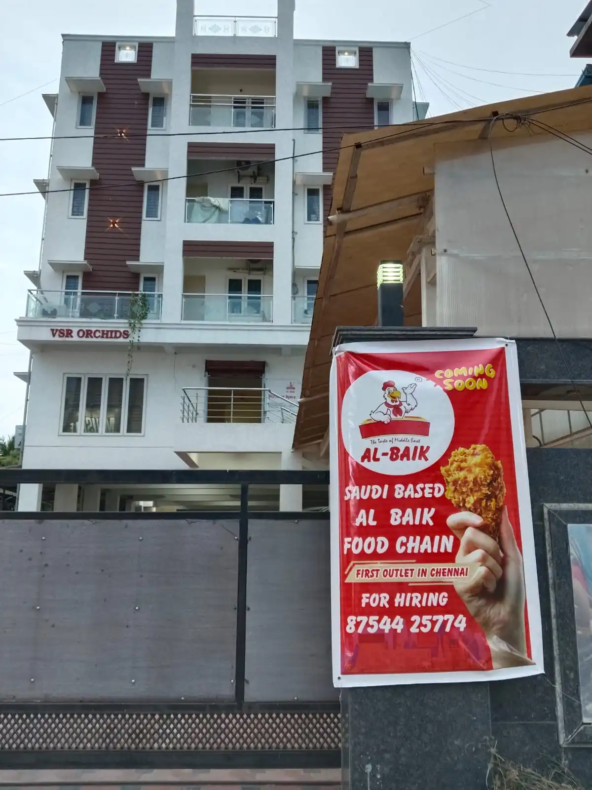 Albaik Jawahar Nagar, Chennai